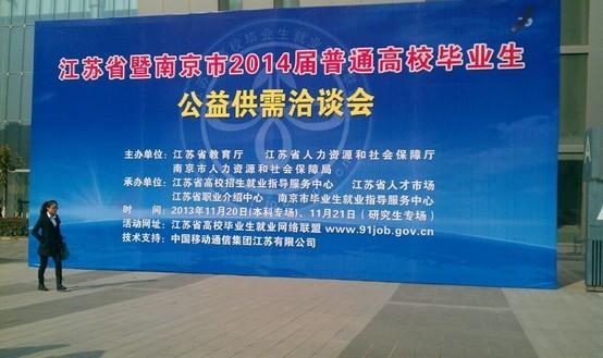 2014ͨУI湩ǢՄ