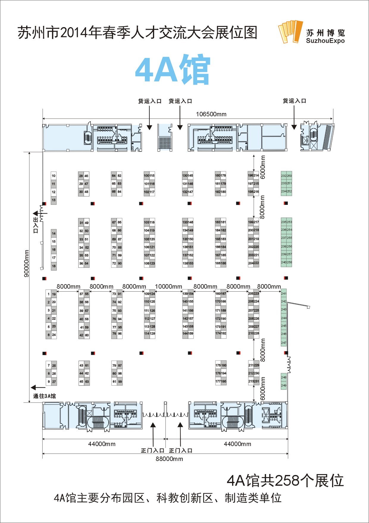 K2014괺˲Ž